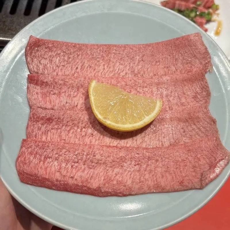 さわだのタン塩