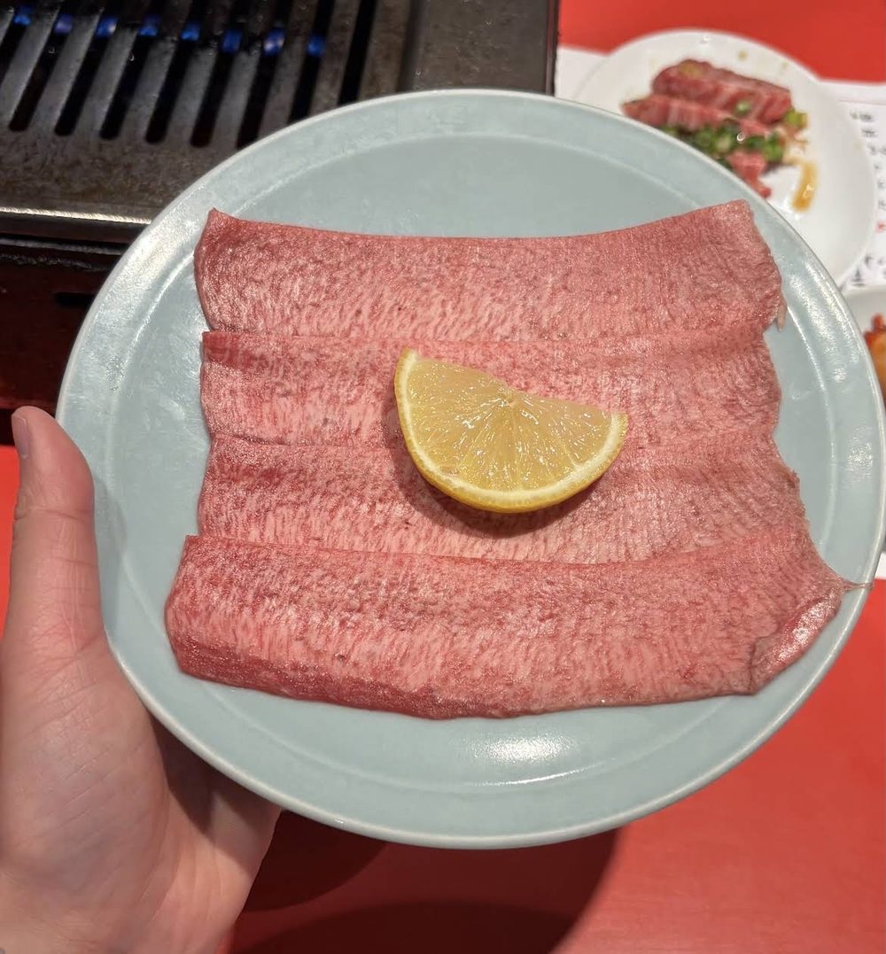 さわだのタン塩